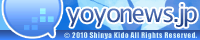 ���[���[�����T�C�g yoyonews.jp::��ːT��T�}
