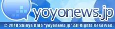 [[TCg::yoyonews.jp
